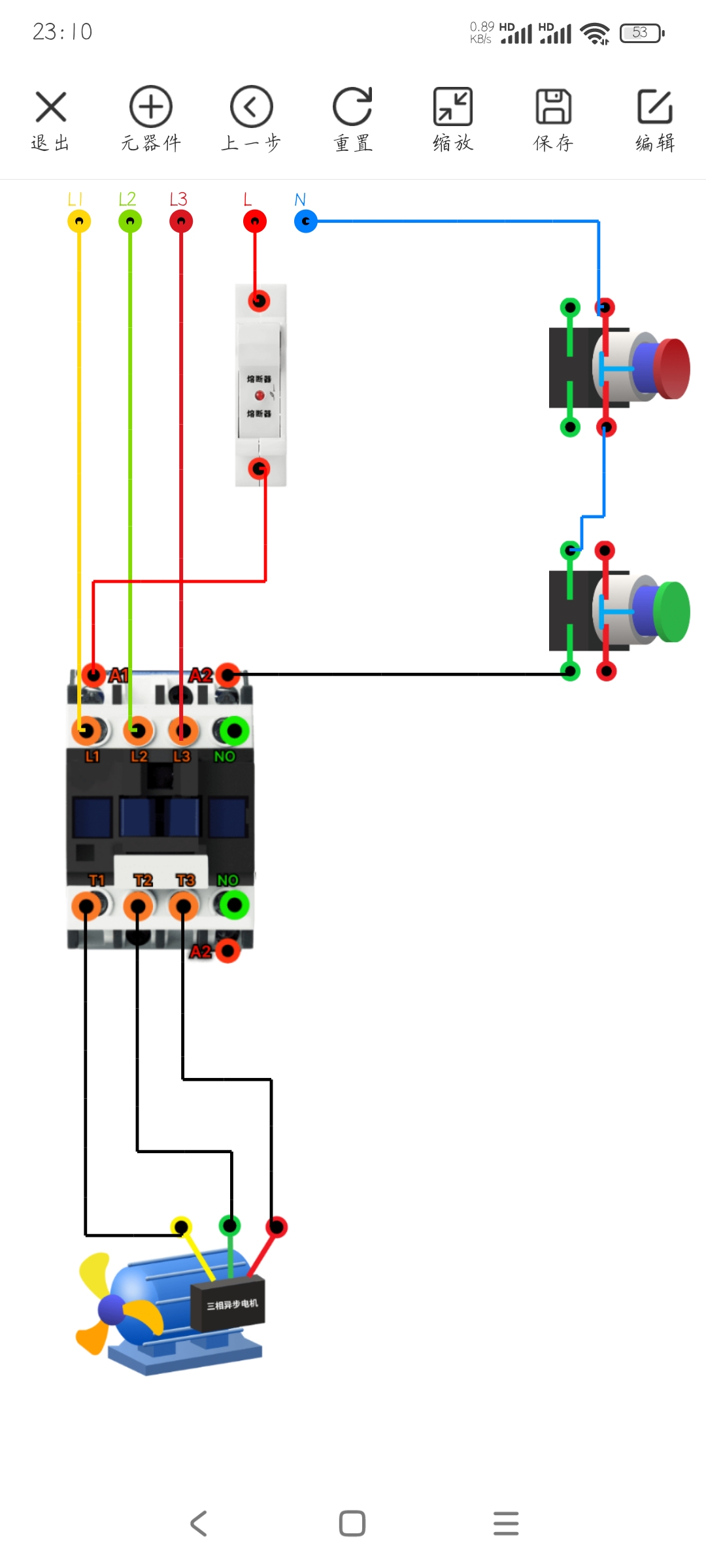 彩色实物接线图+电工模拟接线软件app