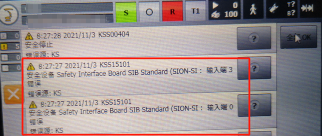 KSS15101与库卡安全回路
