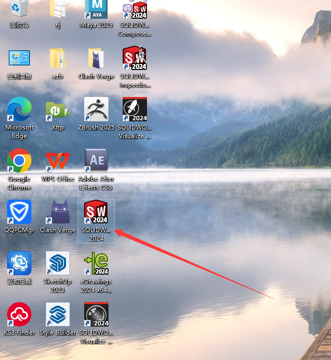 SolidWorks 2024 SP4.0 完美激活版+安装教程安装图文教程、破解注册方法