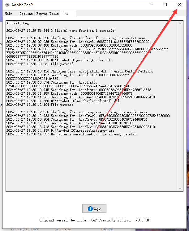 Adobe Acrobat 2024.003.20054最新中文破解版安装图文教程、破解注册方法