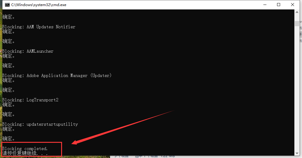 PS 2025正式版下载：Photoshop 2025 v26.0免费激活版安装图文教程、破解注册方法