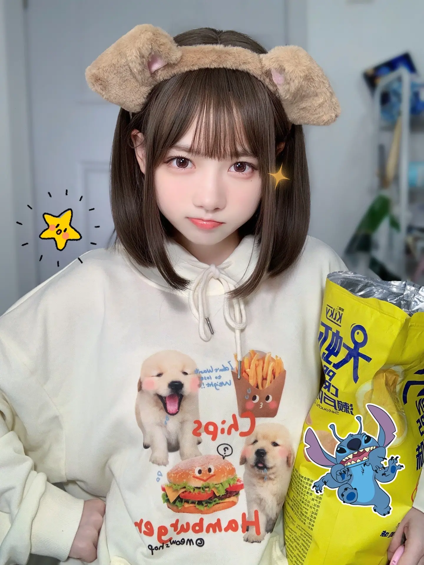 我不仅可爱，我还可爱你啦