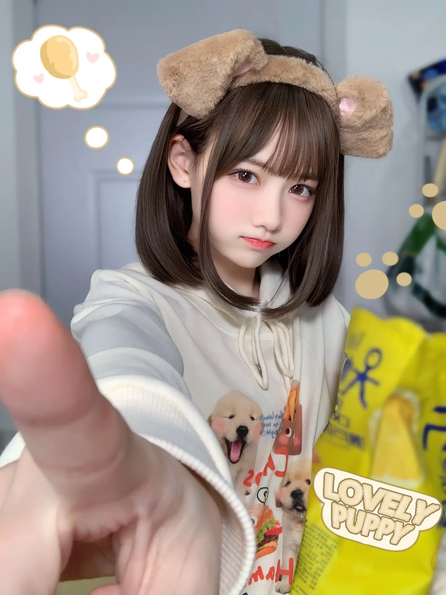 我不仅可爱，我还可爱你啦