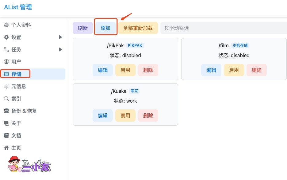 https://r.sinaimg.cn/large/article/8ab46926f36c75afbf8c0146d248e19d