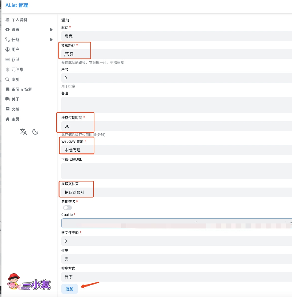 https://r.sinaimg.cn/large/article/b98f0d00d0cd44db7fbbda60e42d41a3