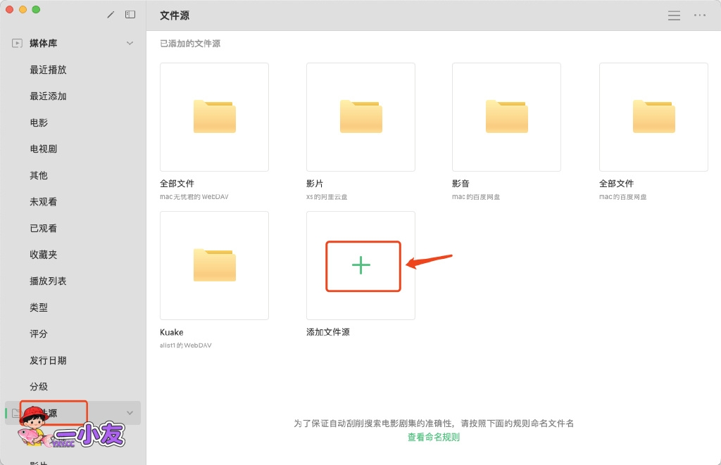 https://r.sinaimg.cn/large/article/a339027c4cdd4a756da07f3c93ac9b0d