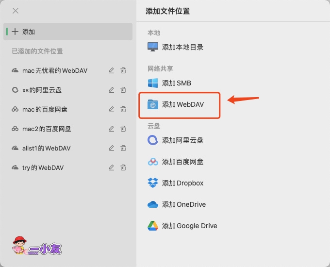 https://r.sinaimg.cn/large/article/1460e5d56f5fc349fc4f1e8353cb5115