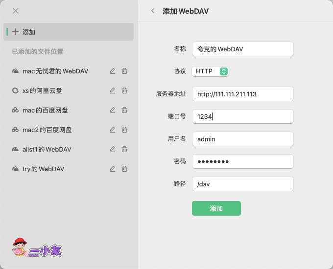 https://r.sinaimg.cn/large/article/03427ecdc28f9162e78222b41c0b9af8