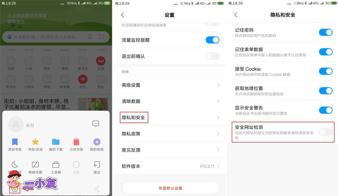 1622961038686887.jpg 20190524221877997799.jpg