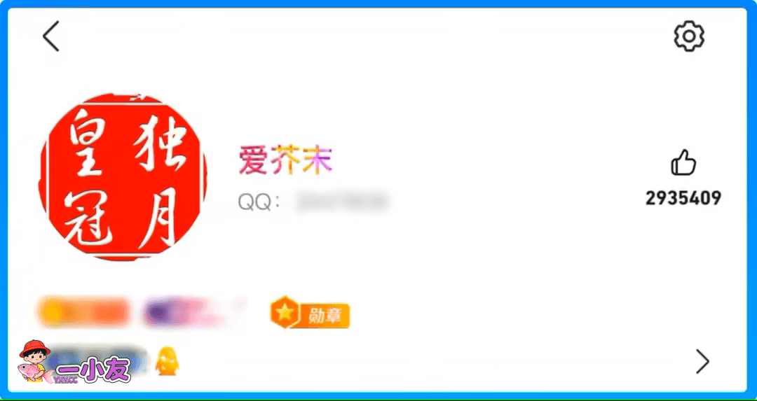 1749262530474134.png 22.png