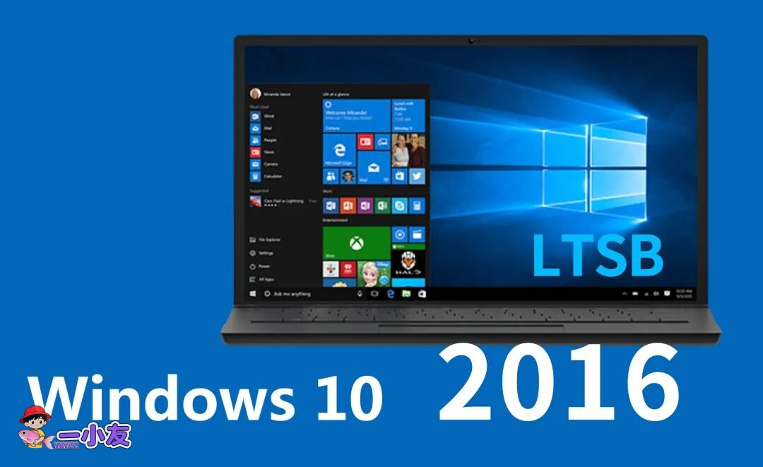 Windows 10 Enterprise 2016 LTSB 简体中文镜像资源来自微软 MSDN 官方网站