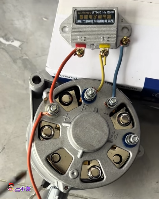 汽车拖拉机发电机的分解,接线图及电子调节器和电机的故障判断