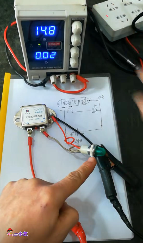 汽车拖拉机发电机的分解,接线图及电子调节器和电机的故障判断