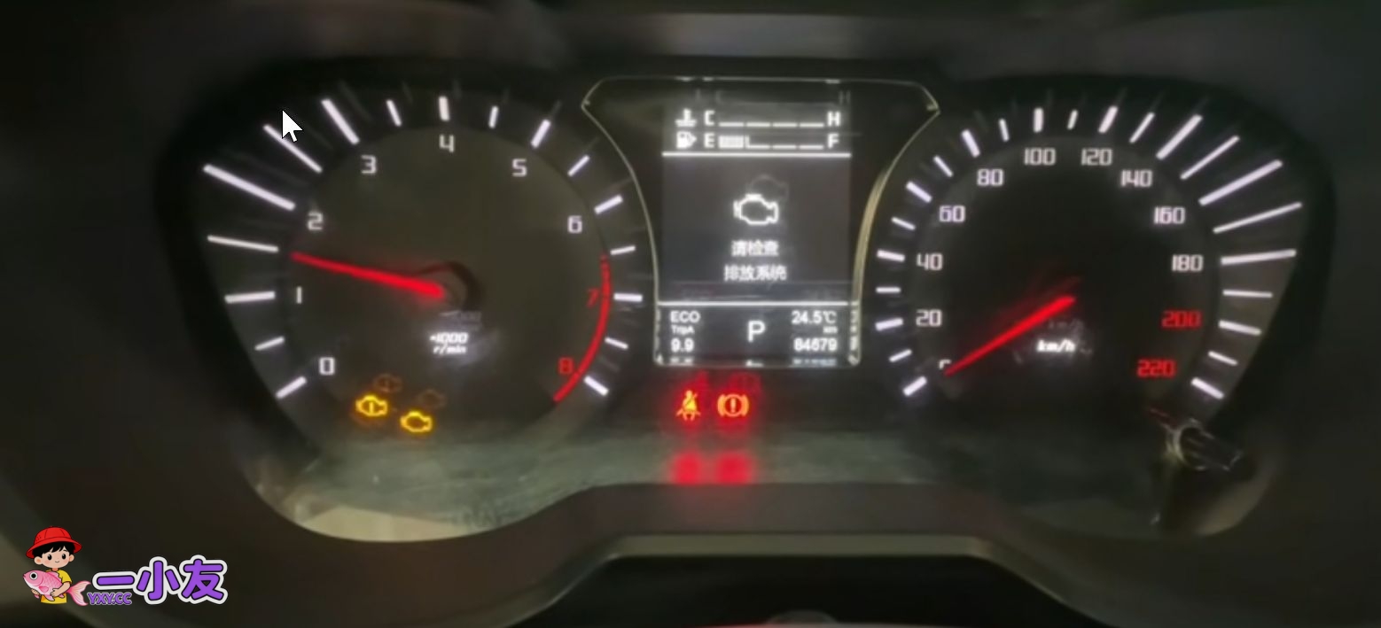 广汽传祺GS4节气门故障检测,自己更换节气门,手动匹配节气门,清除发动机故障灯