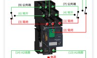 中间继电器接线图