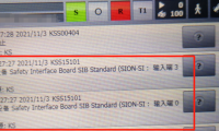 KSS15101与库卡安全回路