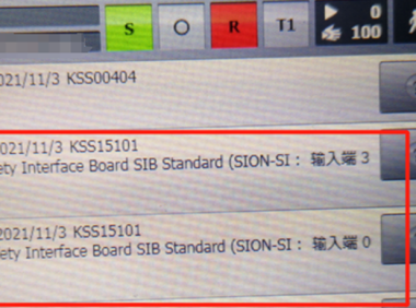 KSS15101与库卡安全回路
