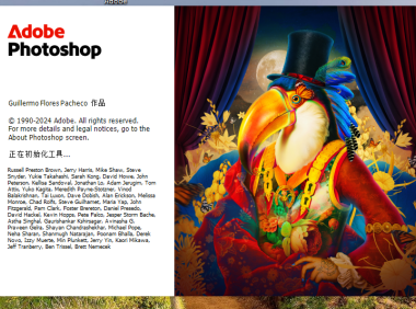 PS 2025正式版下载:Photoshop 2025 v26.0免费激活版