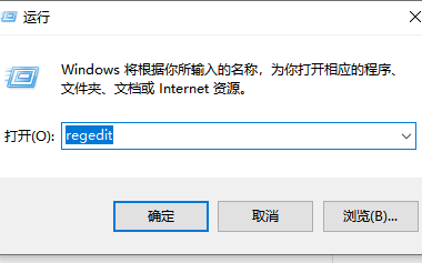 Win10小键盘每次开机都要手动开启的解决方法