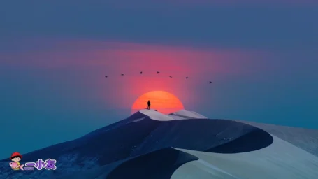 修行就是接纳所有人