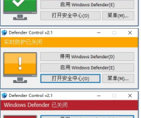 Defender Control v2.1