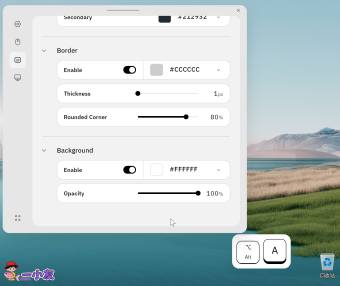 Keyviz 2.0 – 跨平台按键可视化工具