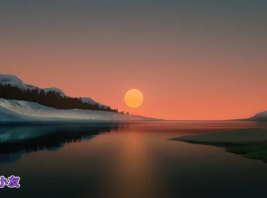 好一句缘来就惜，缘尽就散