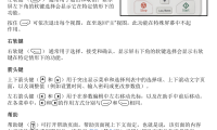 ABB ACS880-01变频器过流故障调整参数列表,正反转,接线,控制盘使用