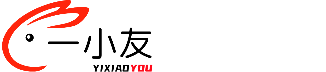 一小友自动化