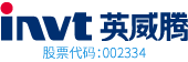 英威腾